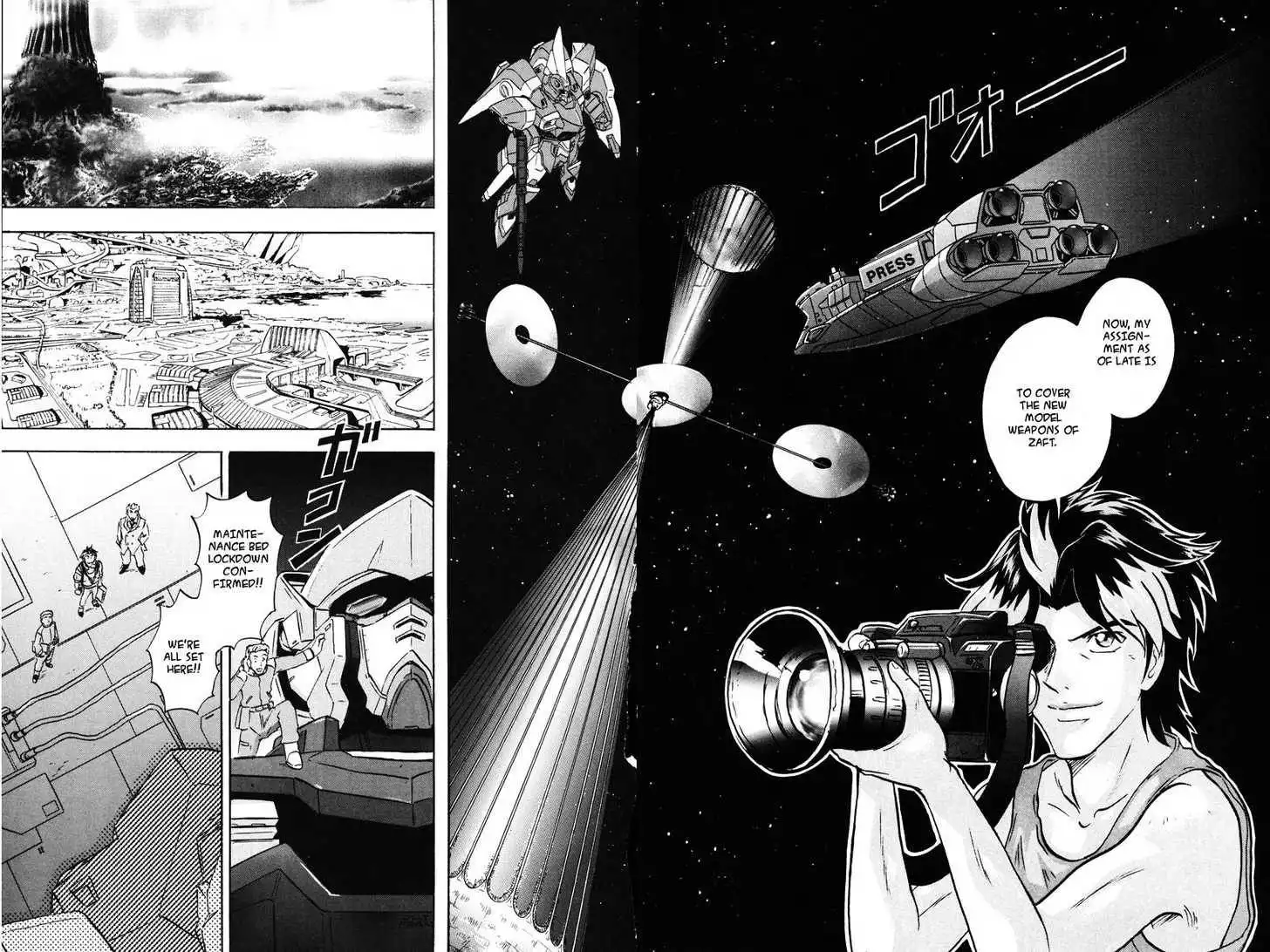 Mobile Suit Gundam SEED Destiny Astray Chapter 2 96